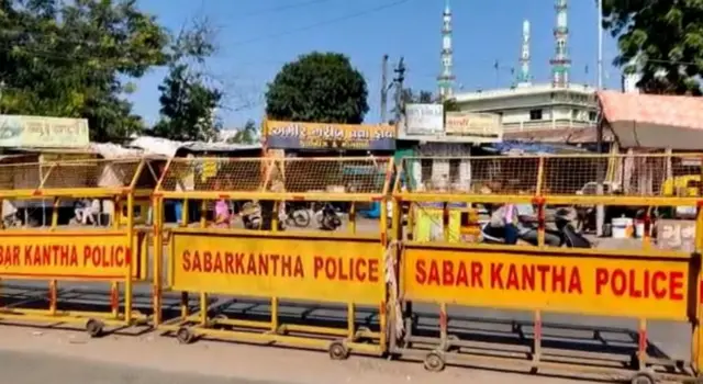 હિંમતનગર રામનવમી હિંસા