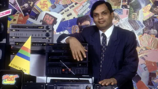 வீடியோகான் கடன் மோசடி குற்றச்சாட்டு