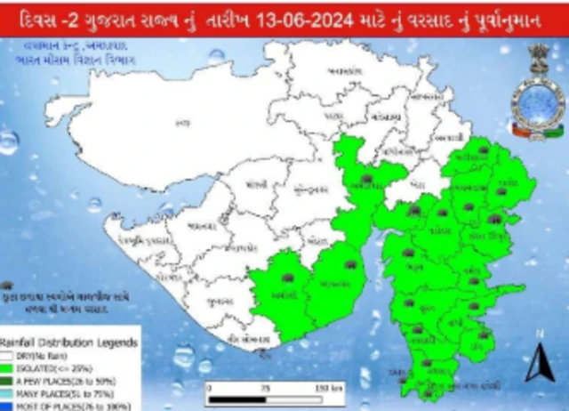 ચોમાસું નબળું છતાં ગુજરાતમાં વરસાદની ક્યાં શક્યતા?