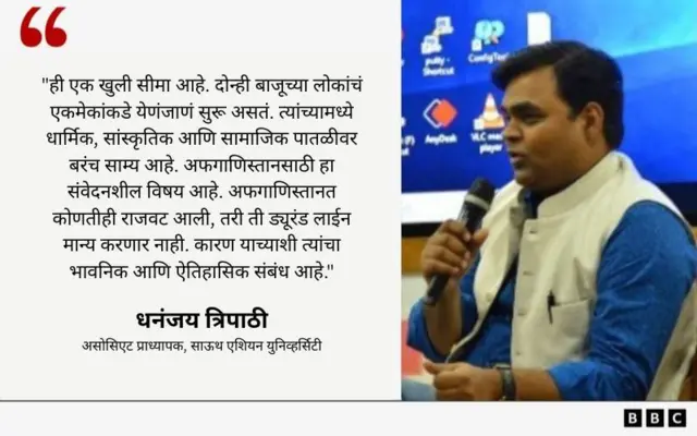 ग्राफिक कार्ड