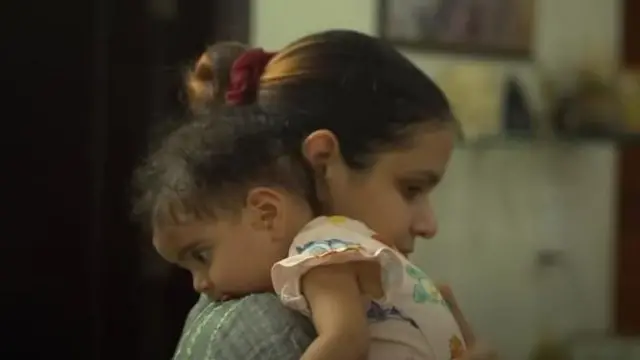 SMA टाइप वन 