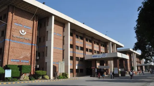 چلڈرن ہسپتال