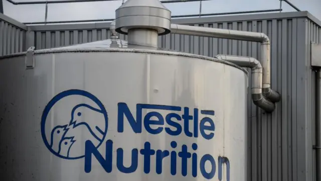 नेस्ले का एक उत्पादन संयंत्र