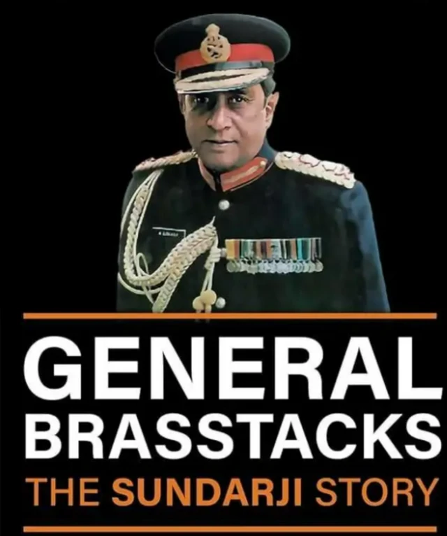 کتاب ’جنرل براسٹیکس، دی سندرجی سٹوری‘