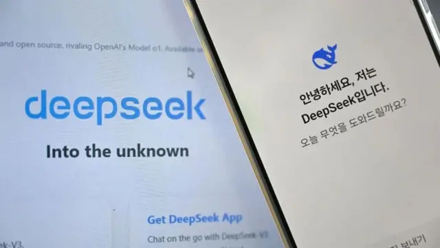 Deepseek: மன நல ஆலோசனைக்காக செயற்கை நுண்ணறிவை நாடும் இளைஞர்கள் 