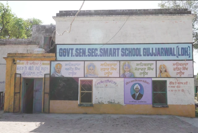 ਬ੍ਰਿਟਿਸ਼ ਹਕੂਮਤ ਵੱਲੋਂ ਇਸ ਸਕੂਲ ਦੀ ਸ਼ੁਰੂਆਤ ਕੀਤੀ ਗਈ ਸੀ