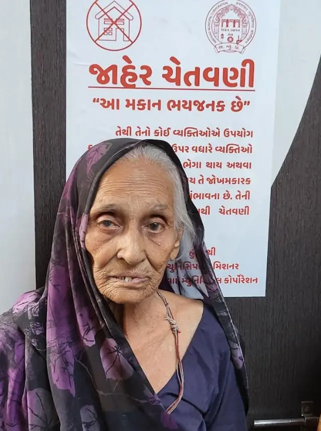 અમદાવાદ, વસ્ત્રાલ હિંસા, અમદાવાદમાં વસ્ત્રાલ હિંસાના આરોપીઓના ઘરોનું ડિમોલિશન, ગુનેગારો, બીબીસી ગુજરાતી, બીબીસી ન્યૂઝ ગુજરાતી