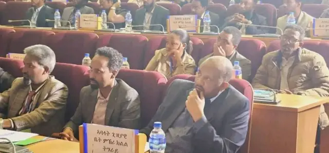 ቤት ምኽሪ ትግራይ