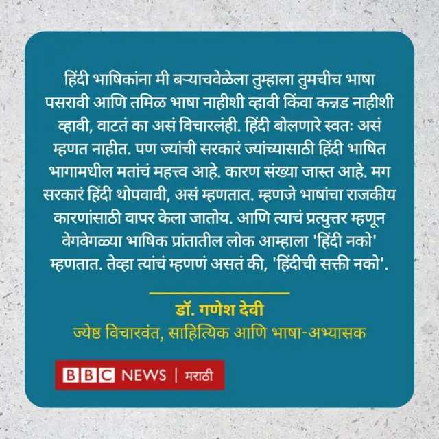 ग्राफिक कार्ड