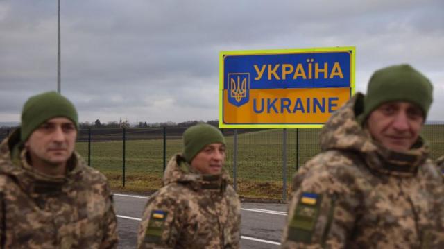 Фото Военных На Украине 2025 Года