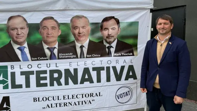 Олексій Котрута, активіст "Альтернативи", блоку, який позиціонує себе як проєвропейський