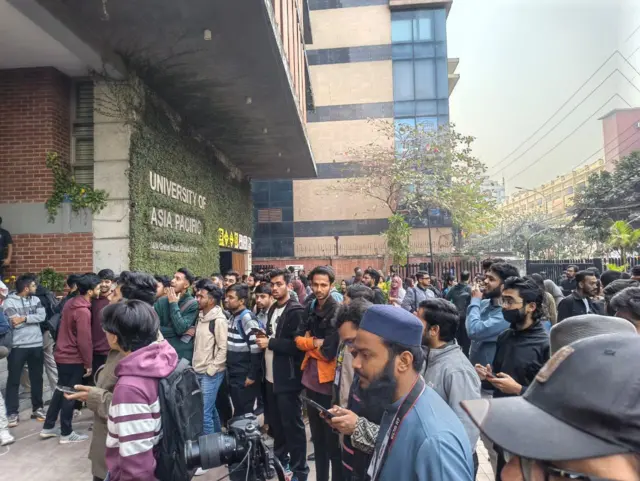 গতকাল ইউনিভার্সিটি অব এশিয়া প্যাসিফিকে (ইউএপি) বিক্ষোভ