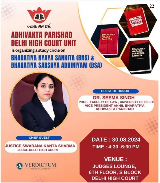 justice swarna kanta sharma.