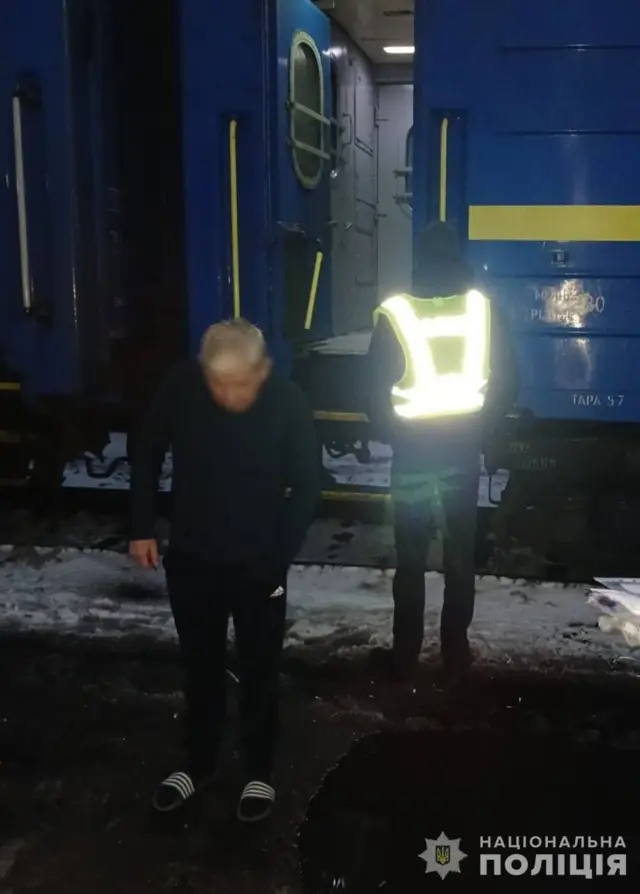 Укрзалізниця