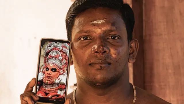 कर्नाटक