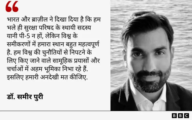 समीर पुरी का बयान