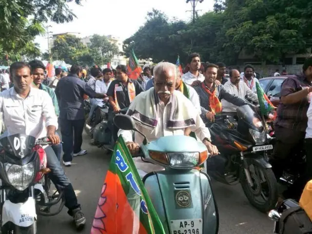 బాల్ రెడ్డి