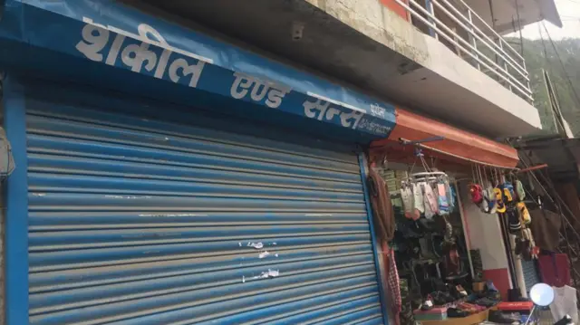 उत्तरकशी