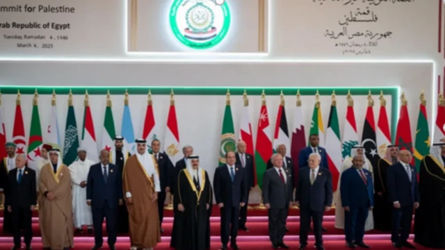 القمة العربية الطارئة