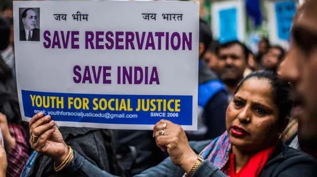 जातिगत जनगणना