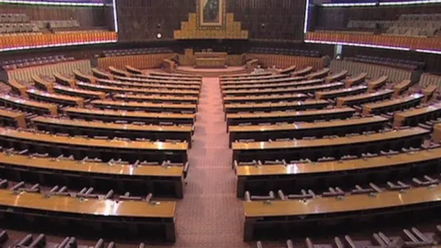 قومی اسمبلی 