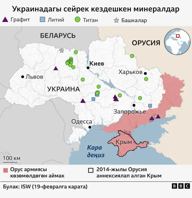 Цензурасыз мөлдір көкірекшеде