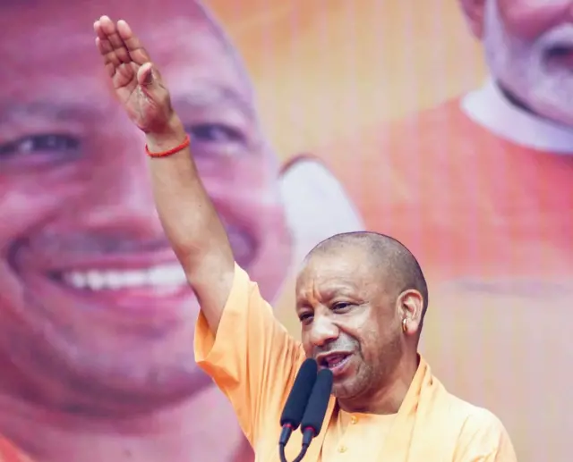 योगी आदित्यनाथ