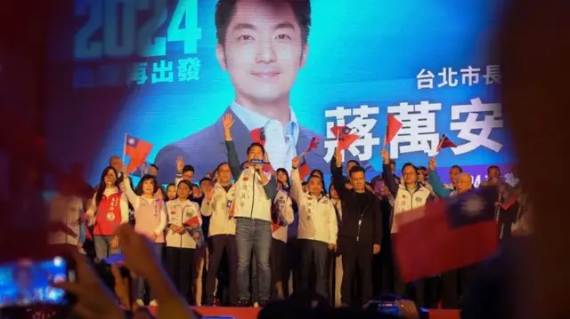 Chiang Wan-an là ngôi sao mới nổi của KMT – và là ứng cử viên sáng giá cho vị trí tổng thống. 