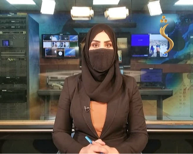 یک سالگی سقوط