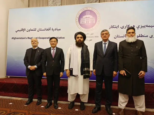 چین، افغانستان، پاکستان،‌ ایران او روسیه