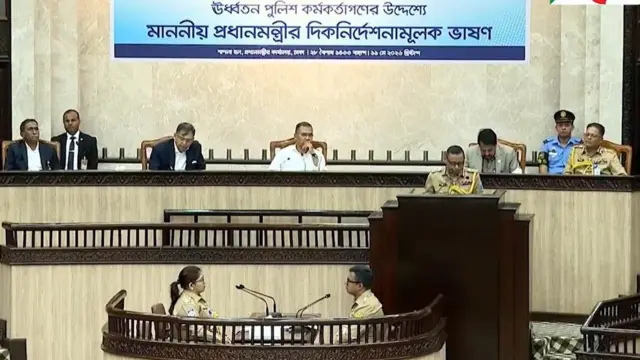 পুলিশ সপ্তাহ-২০২৬ উপলক্ষ্যে অনুষ্ঠান