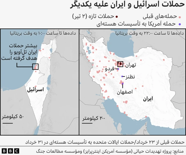 نقشه اسرائیل و ایران