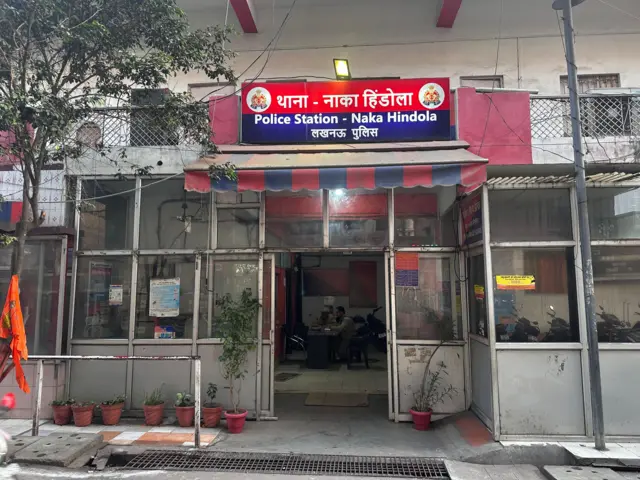 लखनऊ सामूहिक हत्या का मामला