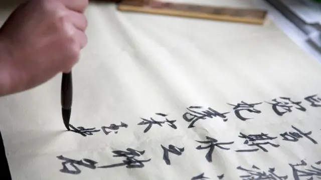 Logogramas chineses