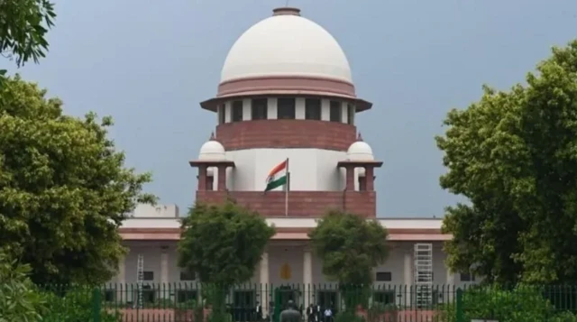 ਸੁਪਰੀਮ ਕੋਰਟ