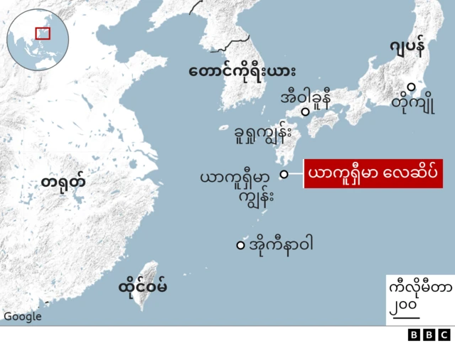 လေယာဥ် ပျက်ကျတဲ့နေရာပြမြေပုံ 