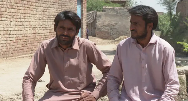 کچے کا علاقہ 