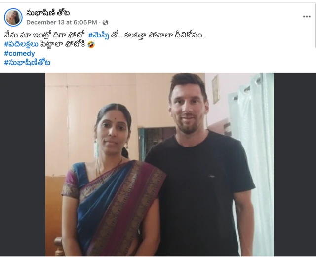 లియోనల్ మెస్సీ, అర్జంటీనా, పుట్‌బాల్ ఆటగాడు, ఆర్టిఫిషియల్ ఇంటెలిజెన్స్