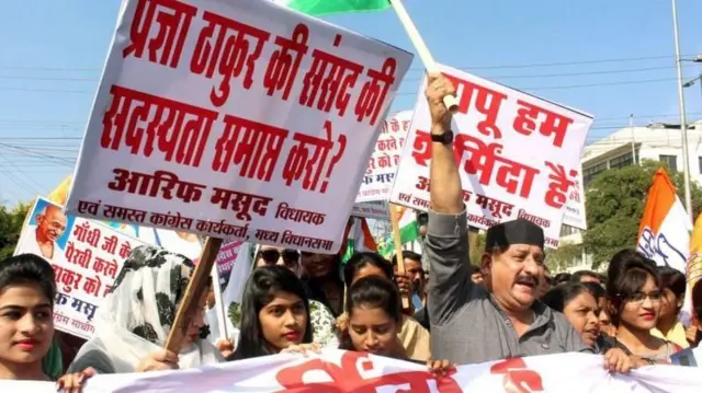 மாலேகான்