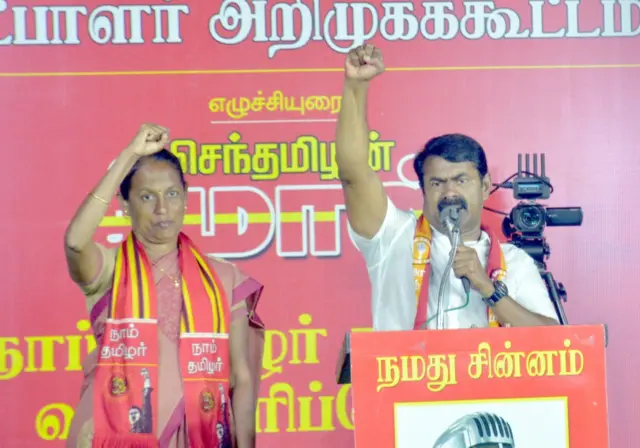 ஈரோடு கிழக்கு சட்டமன்றத் தொகுதி