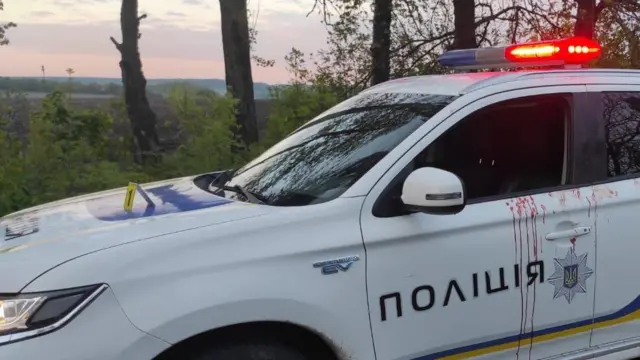 зсу