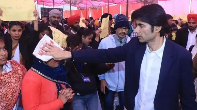 बजिंदर सिंह