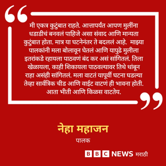 ग्राफिक्स