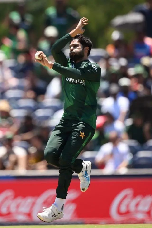 मोहम्मद आमिर