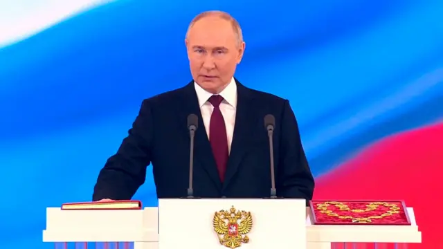 Путін