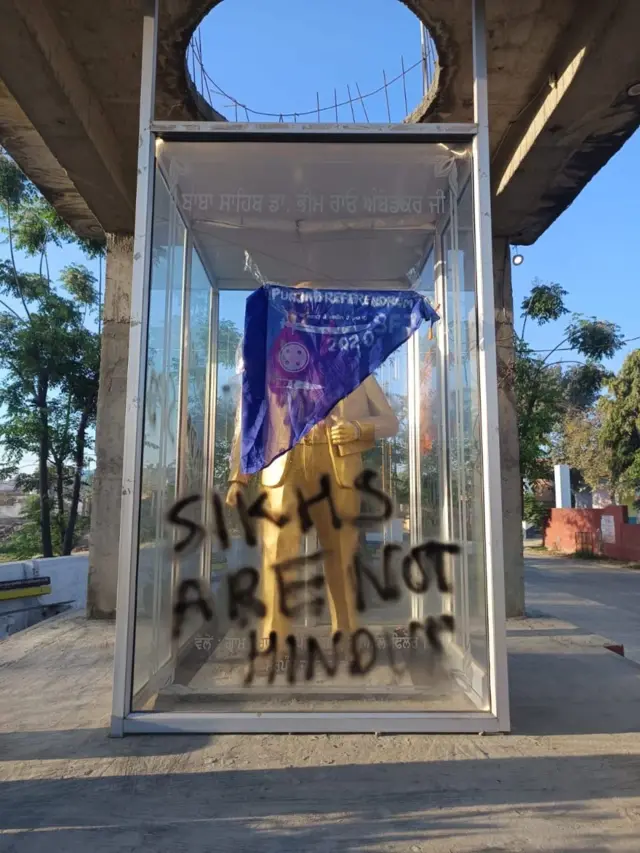 ਡਾ. ਬੀ ਆਰ ਅੰਬੇਡਕਰ