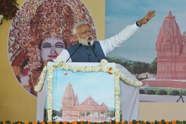 ગુજરાત વિધાનસભાની ચૂંટણી