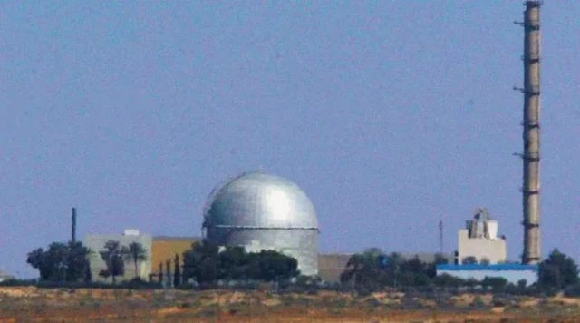 د اسرائیل دیمونا اټومي بټۍ
