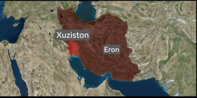 Эрон харитаси