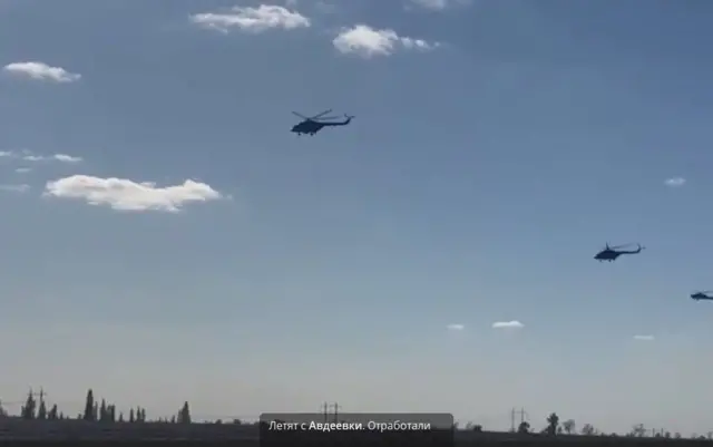 Наступ на Авдіївку відбувається за потужної підтримки російської артилерії, а також тактичної і армійської авіації